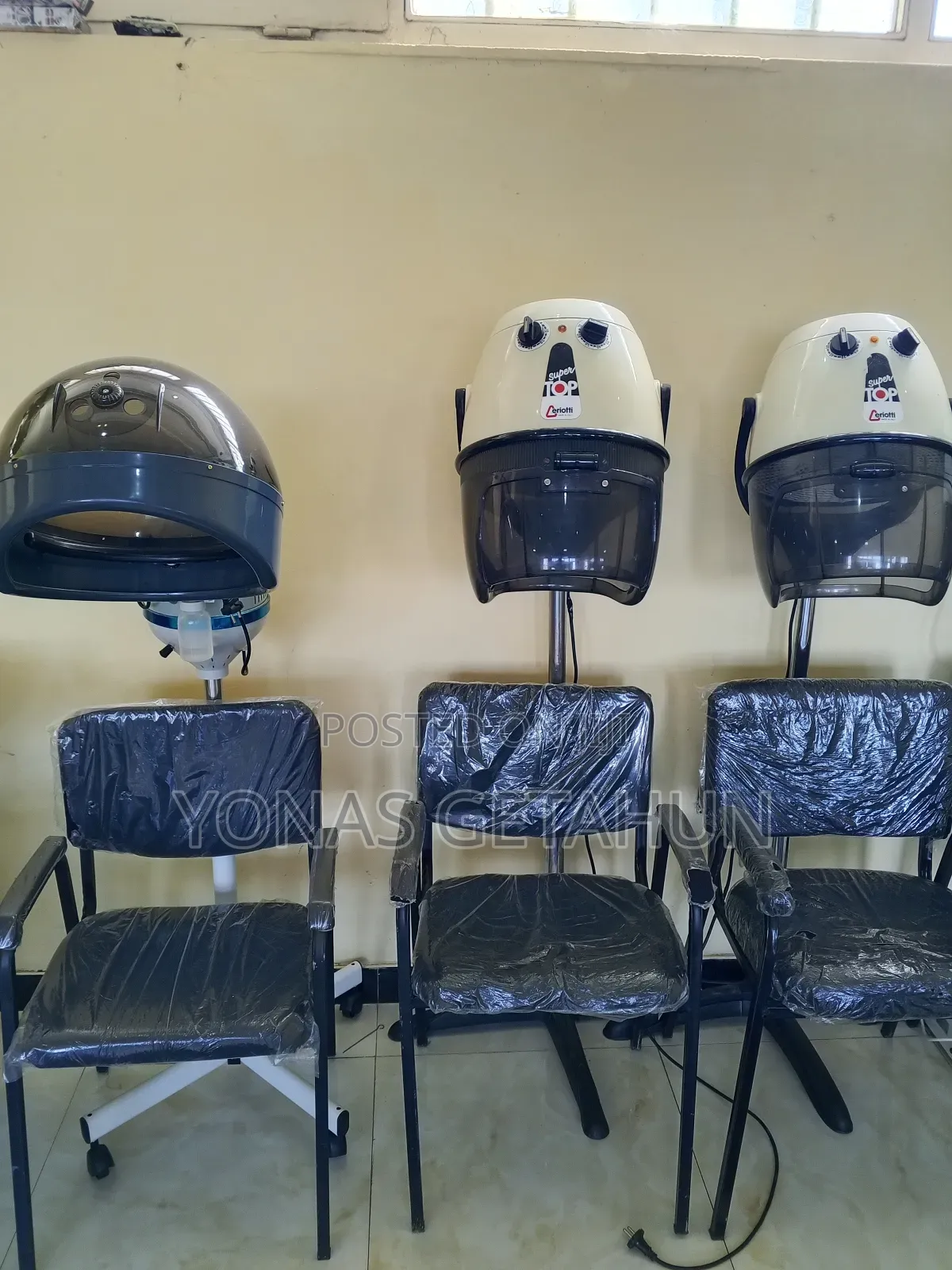 የፀጉር ቤት ዕቃዎች