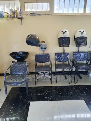 የፀጉር ቤት ዕቃዎች