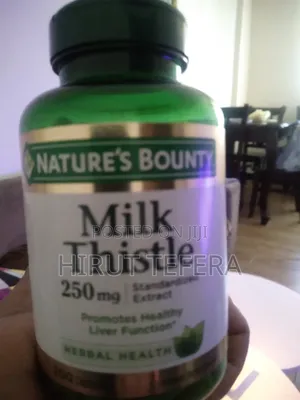 Photo - Milk Thistle 250 Mg 200 Capsules