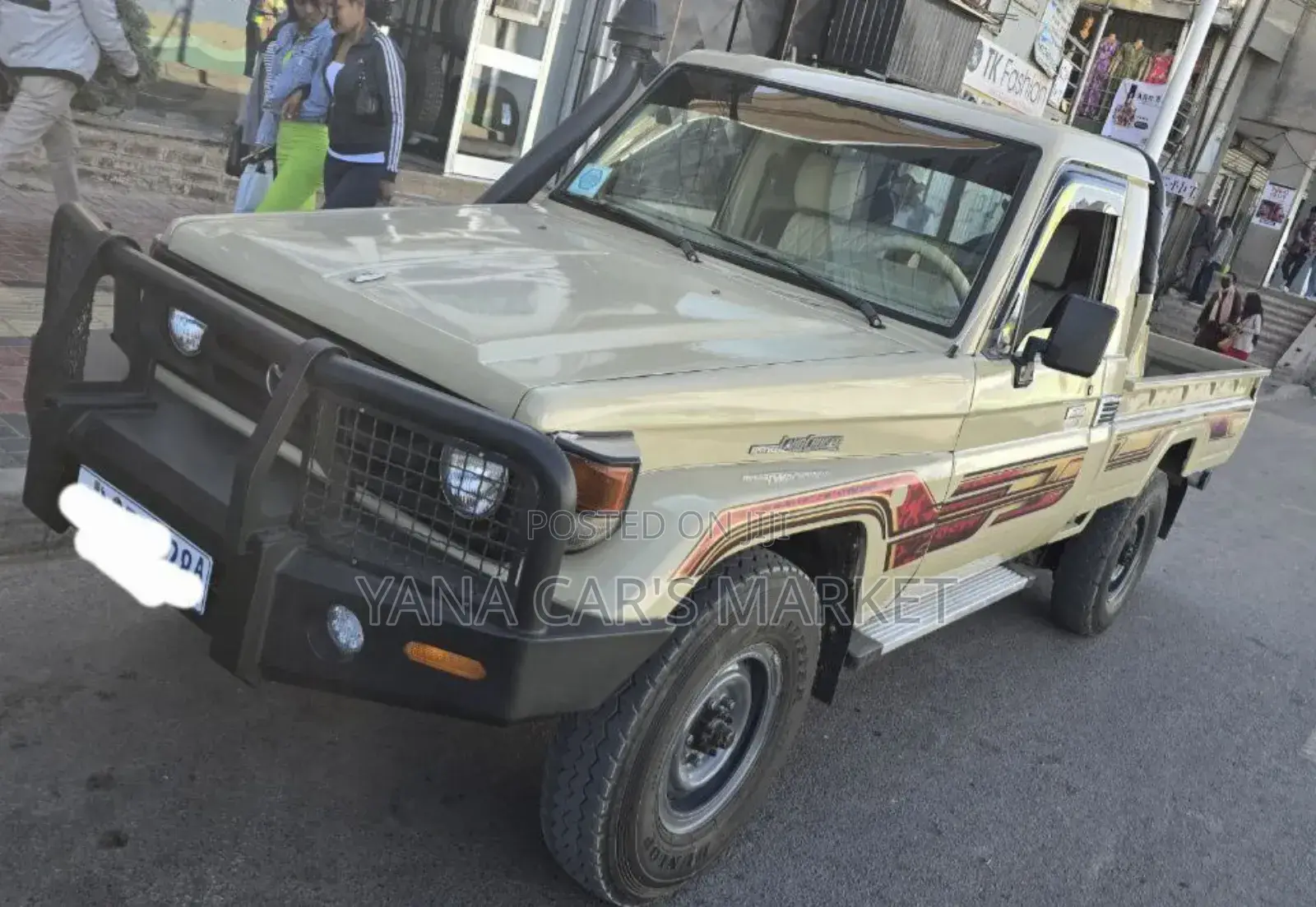 Toyota Land Cruiser 2005