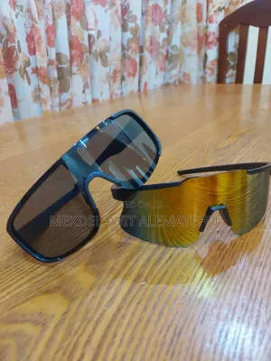 ያበደ መነፅር ነው