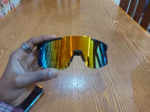 ያበደ መነፅር ነው