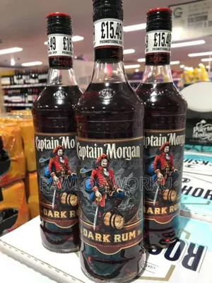 Photo - Captain Morgan Black Spiced Rum