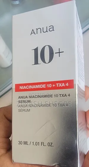 Photo - Anua Niacinamide Serum