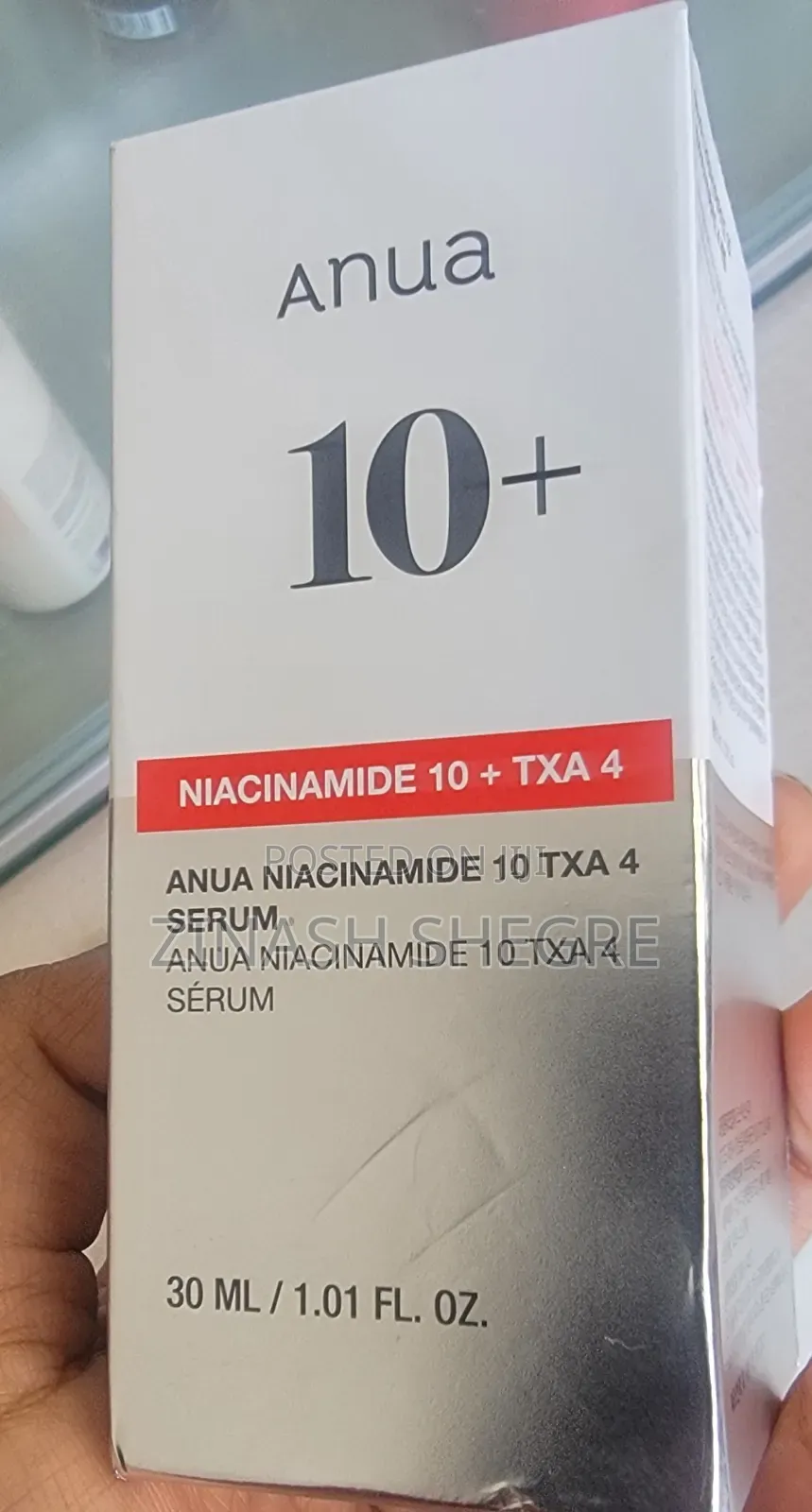 Anua Niacinamide Serum