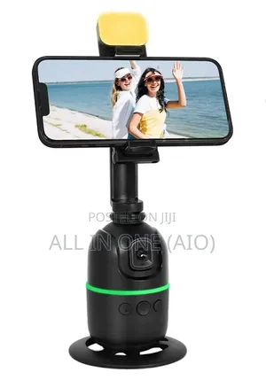 Photo - Auto Face Tracking Tripod