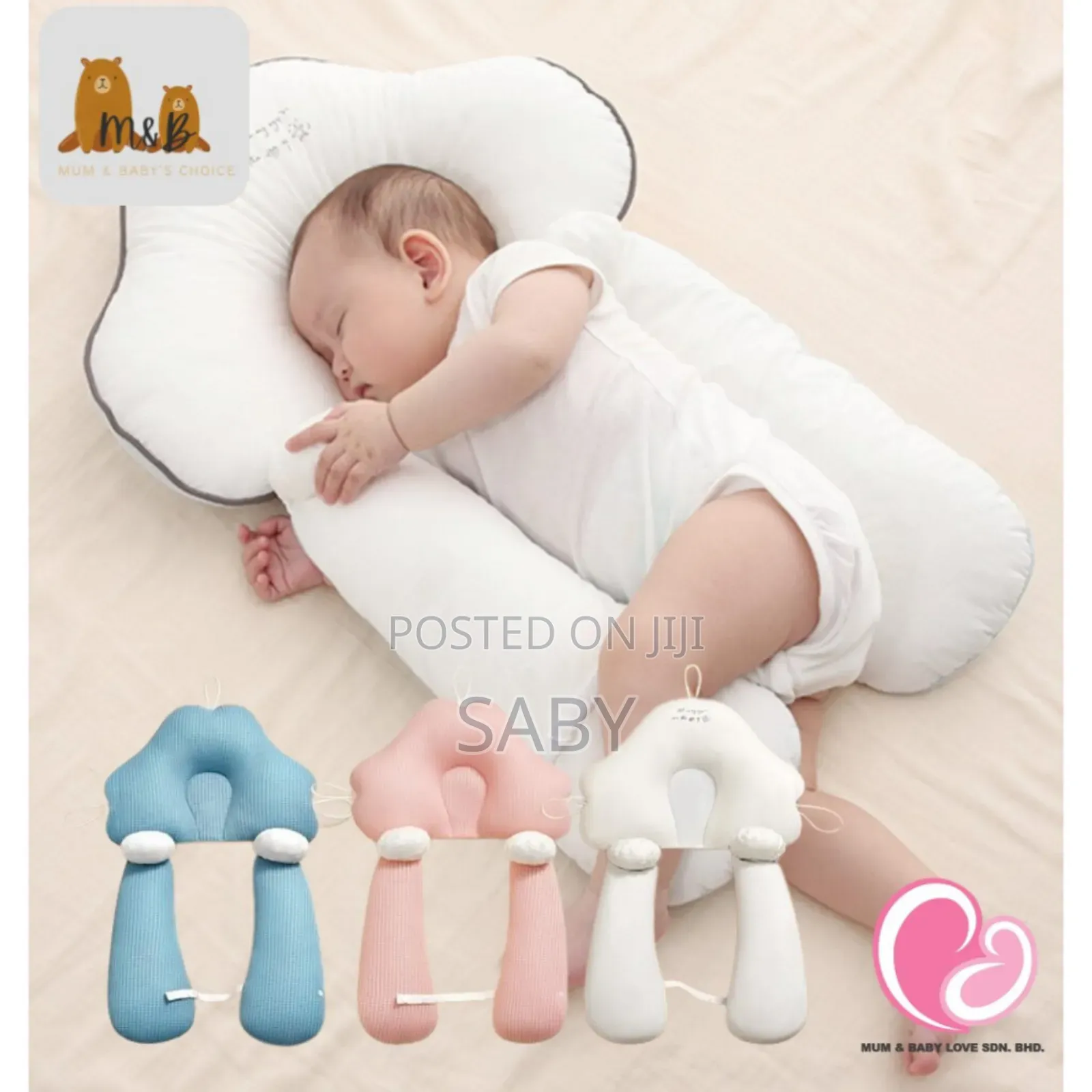 New Born Baby Pillow With Side Support
