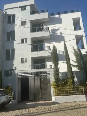 የመኖሪያ ቤት ሽያጭ