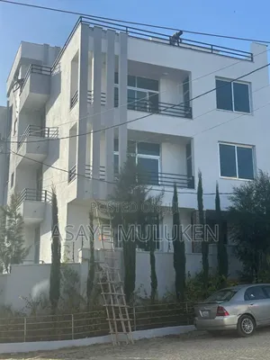 የመኖሪያ ቤት ሽያጭ