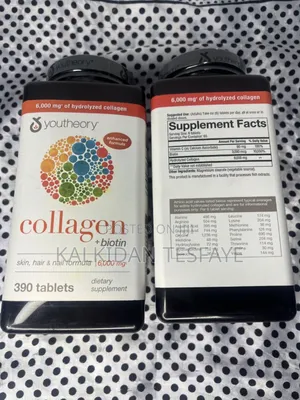 Photo - Collagen Supplements