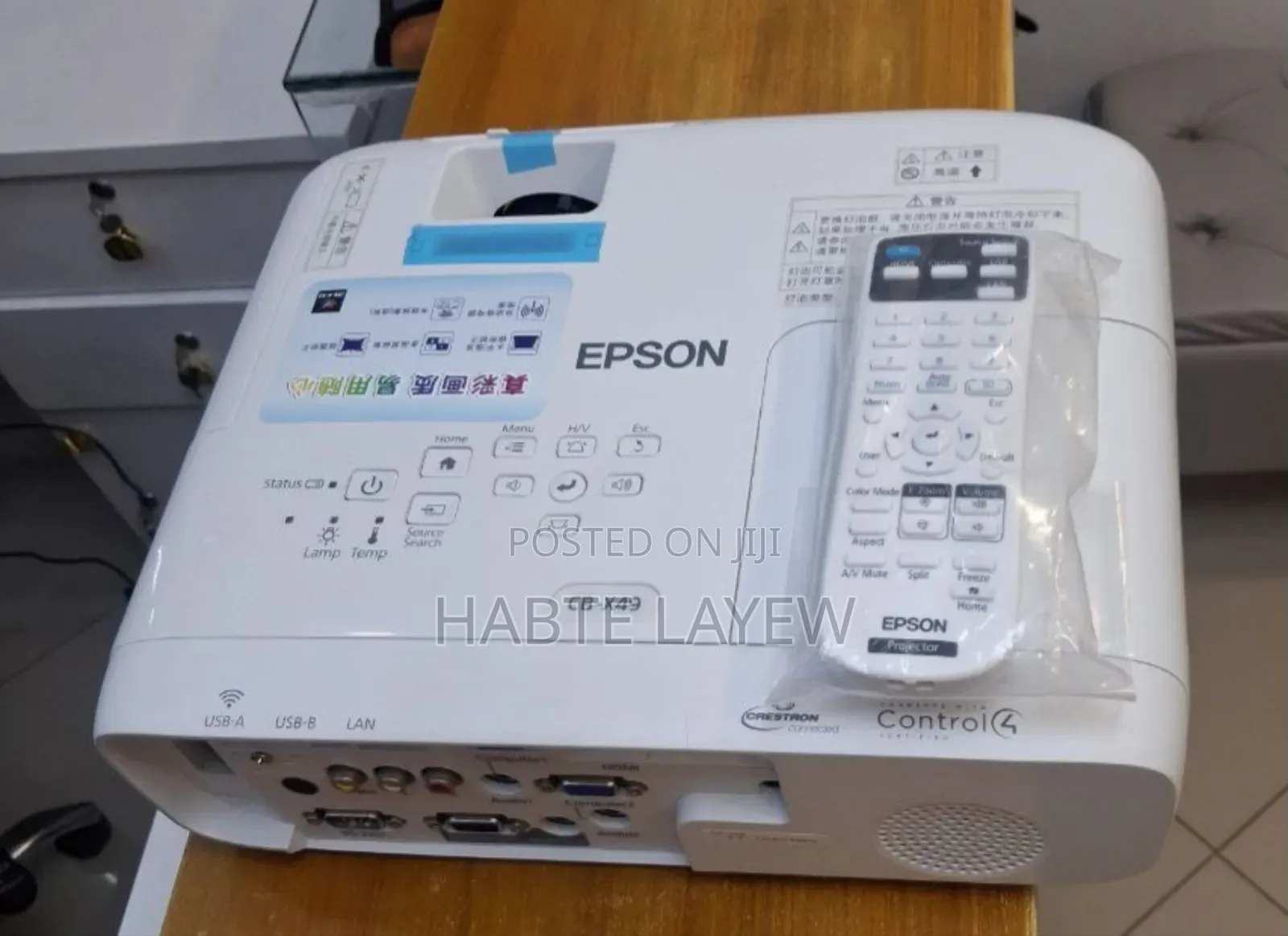 Brand New Epson Projector Model Name: Cb -X49