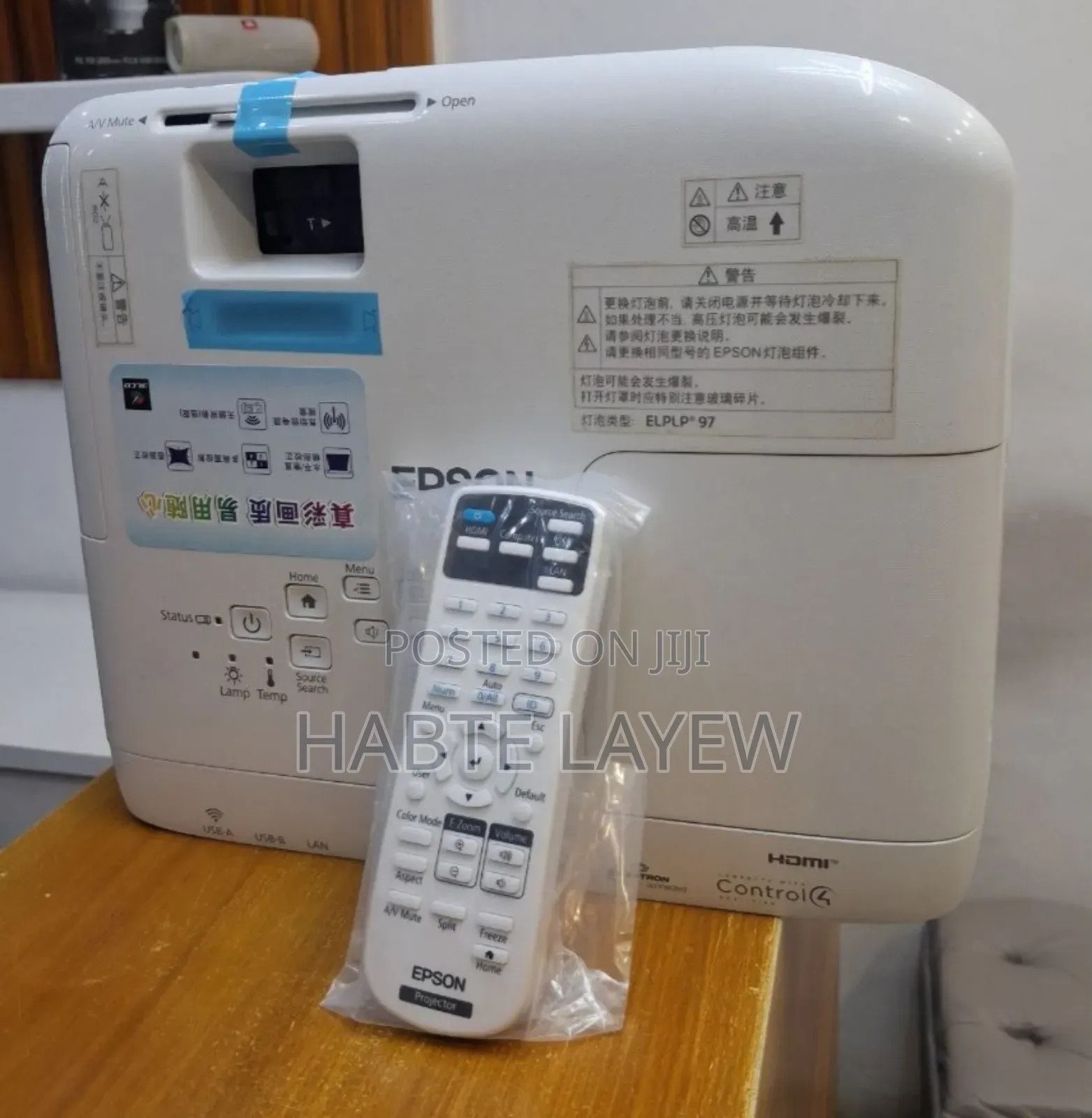 Brand New Epson Projector Model Name: Cb -X49