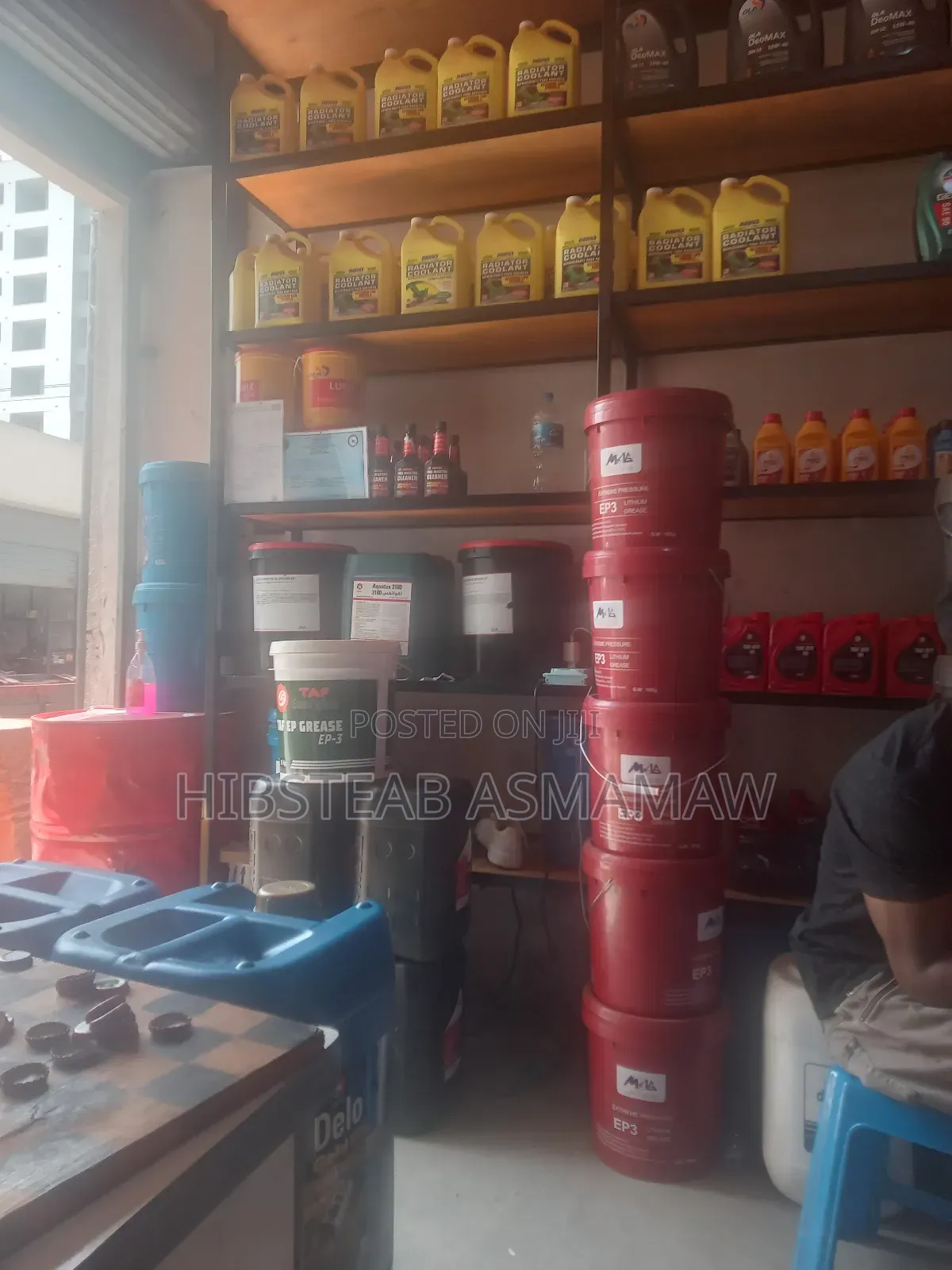 Car Oil Selkes Center