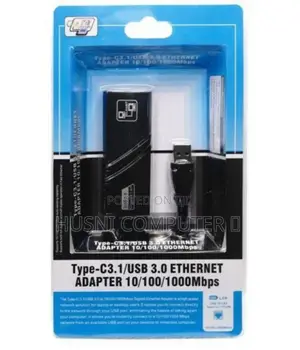 Lan Converter
