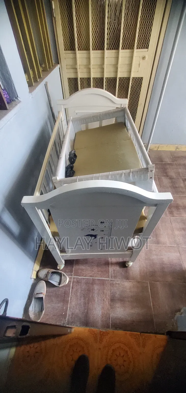 Kids Bed የልጆች አልጋ