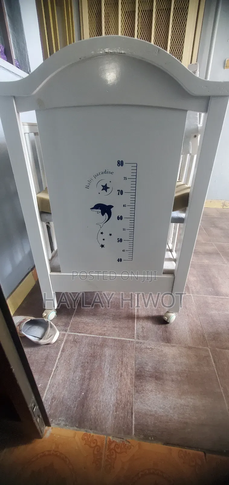 Kids Bed የልጆች አልጋ