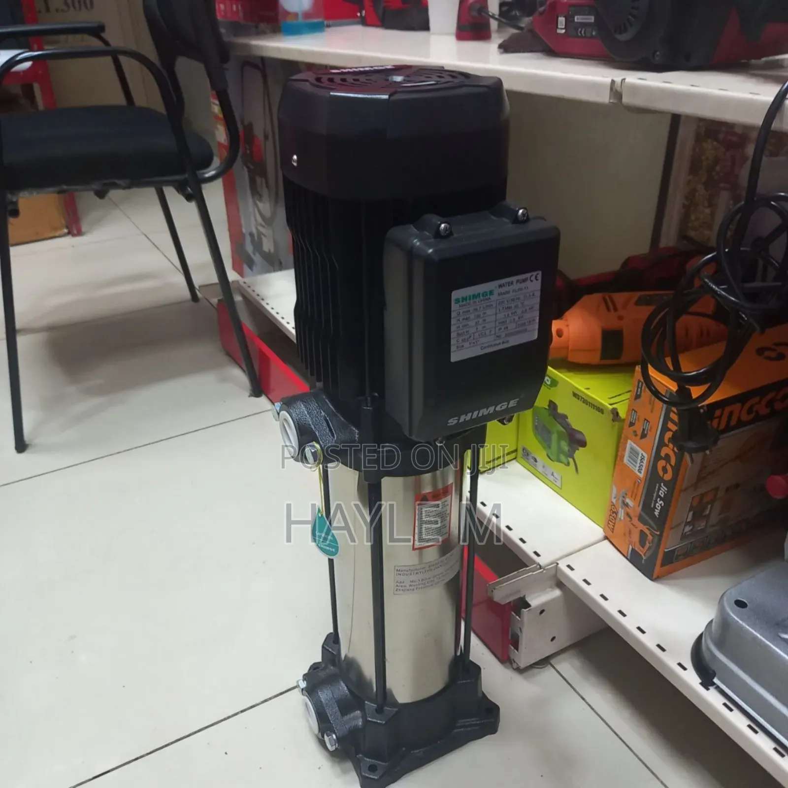 Shimge Vertical Pump