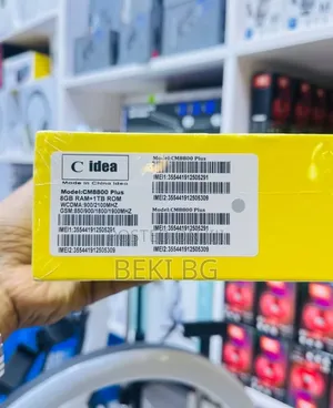 New C idea CM8800 Plus 1 TB Black