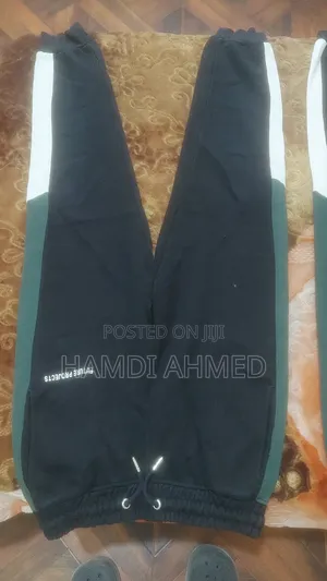 Original Primark Tuta