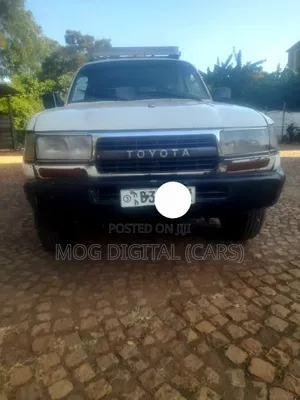 Photo - Toyota Land Cruiser 80 Wagon 4.5 1995 White