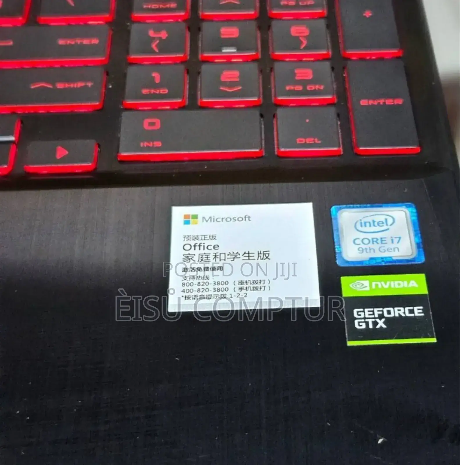 New Laptop HP Omen 15 16GB Intel Core I7 SSD 512GB