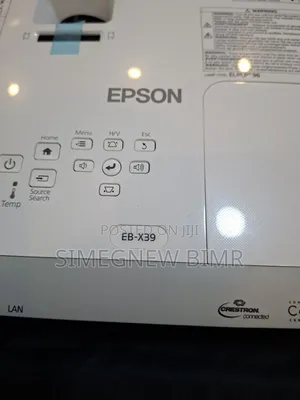 Epson Projector