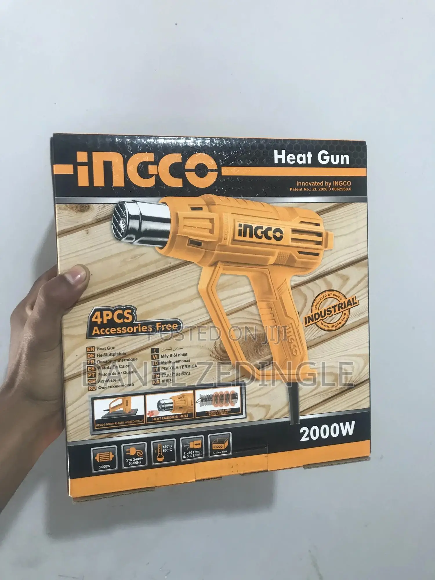 Incco Heatgun