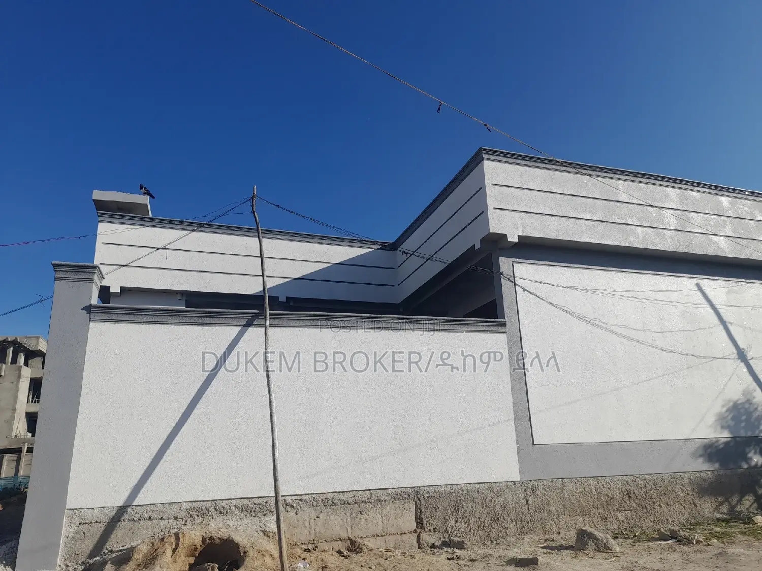 2bdrm House in ዱከም ፖሊስ  ሰፈረ, East Shewa for sale