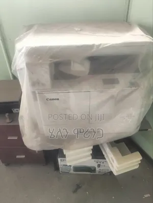 Photo - Canon Imagerunner 2206