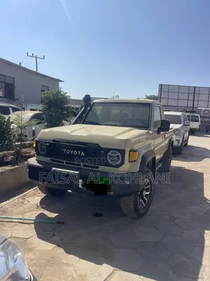 Toyota Land Cruiser 2025 Gold