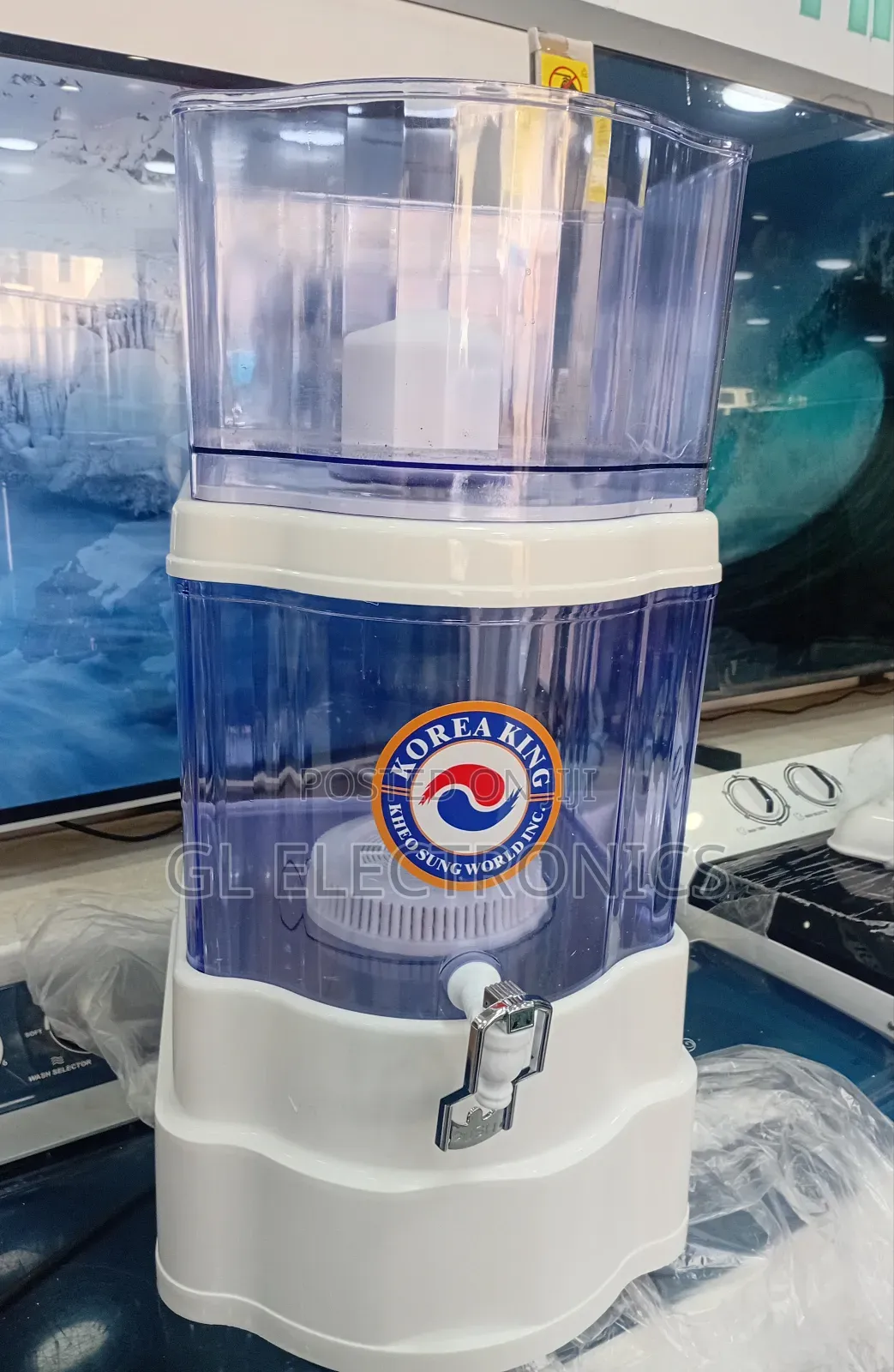 Korea King 16.24.28 Liture Water Dispenser