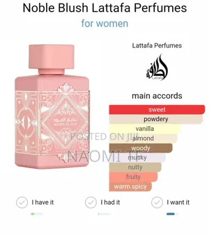 Lattafa Bade'e Al Oud Noble Blush