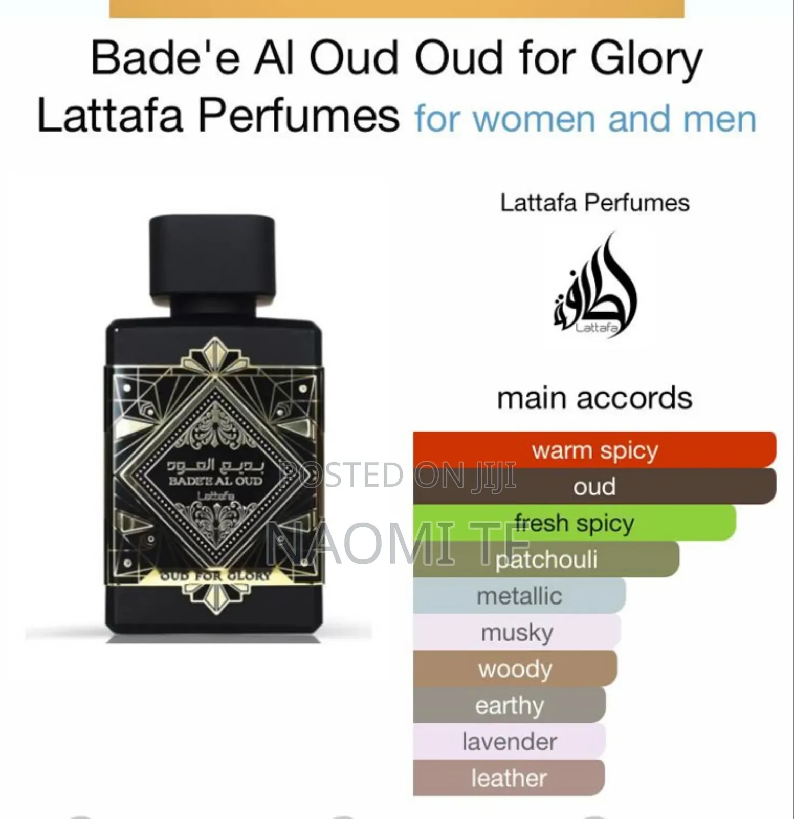 Lattafa Bade'e Al Oud for Glory _ Celebrate Your Moments With Luxury