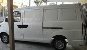 New Suzuki Super Carry 2025 White