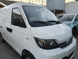 New Suzuki Super Carry 2025 White