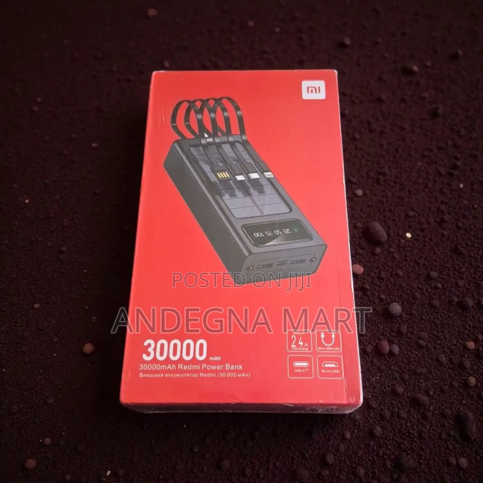 Mi 30000 Battery Solution Advanced