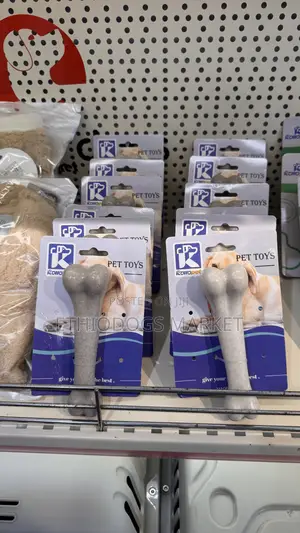 Artificial Bone  Dog Toys