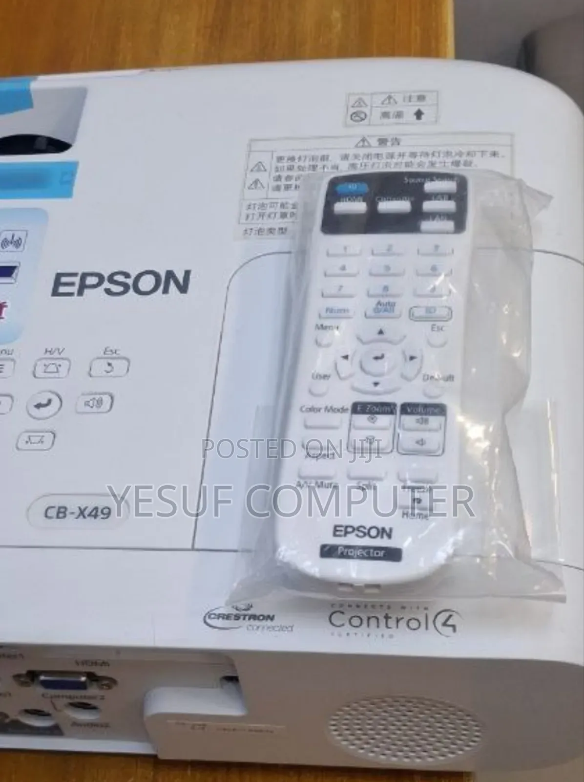 Espon Projector