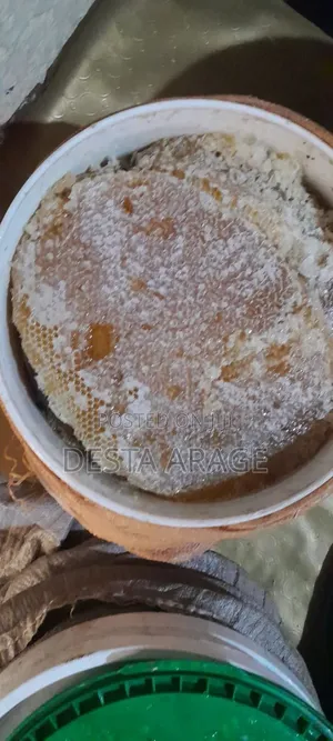 Photo - ጊዮን ኦርጋኒክ ማር