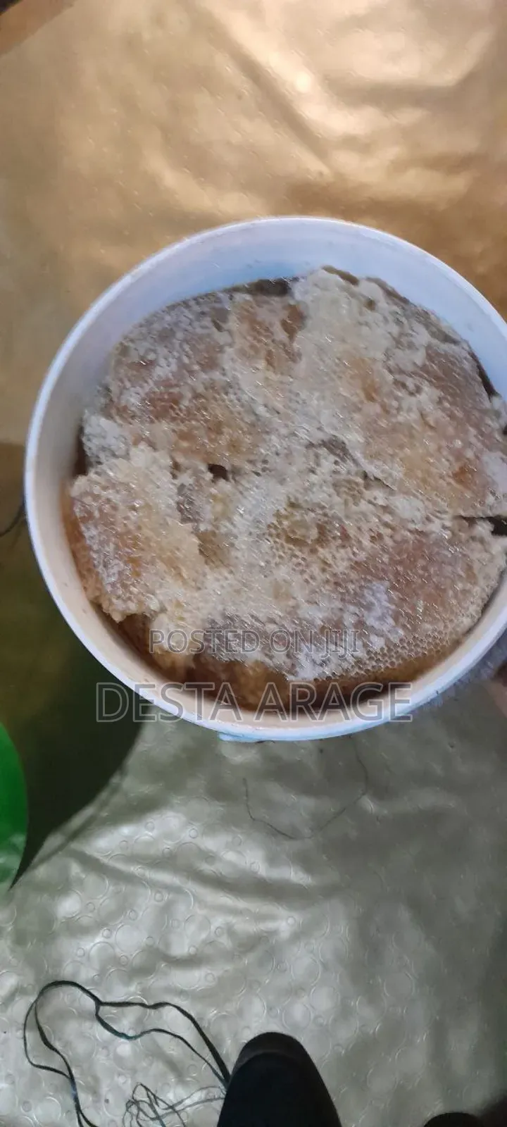 ጊዮን ኦርጋኒክ ማር