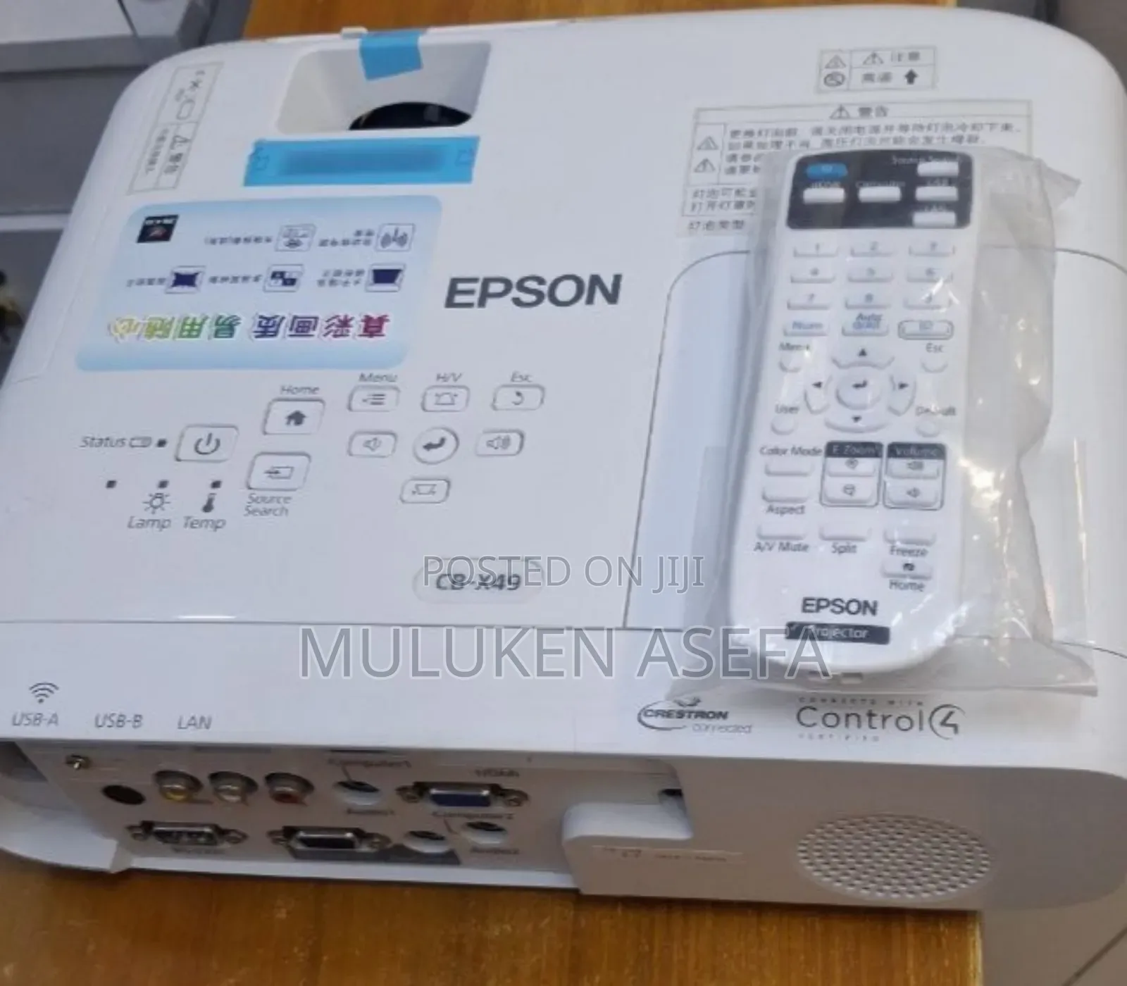 Brand New Epson Projector
Model Name: Cb -X49
Hardware Interface: