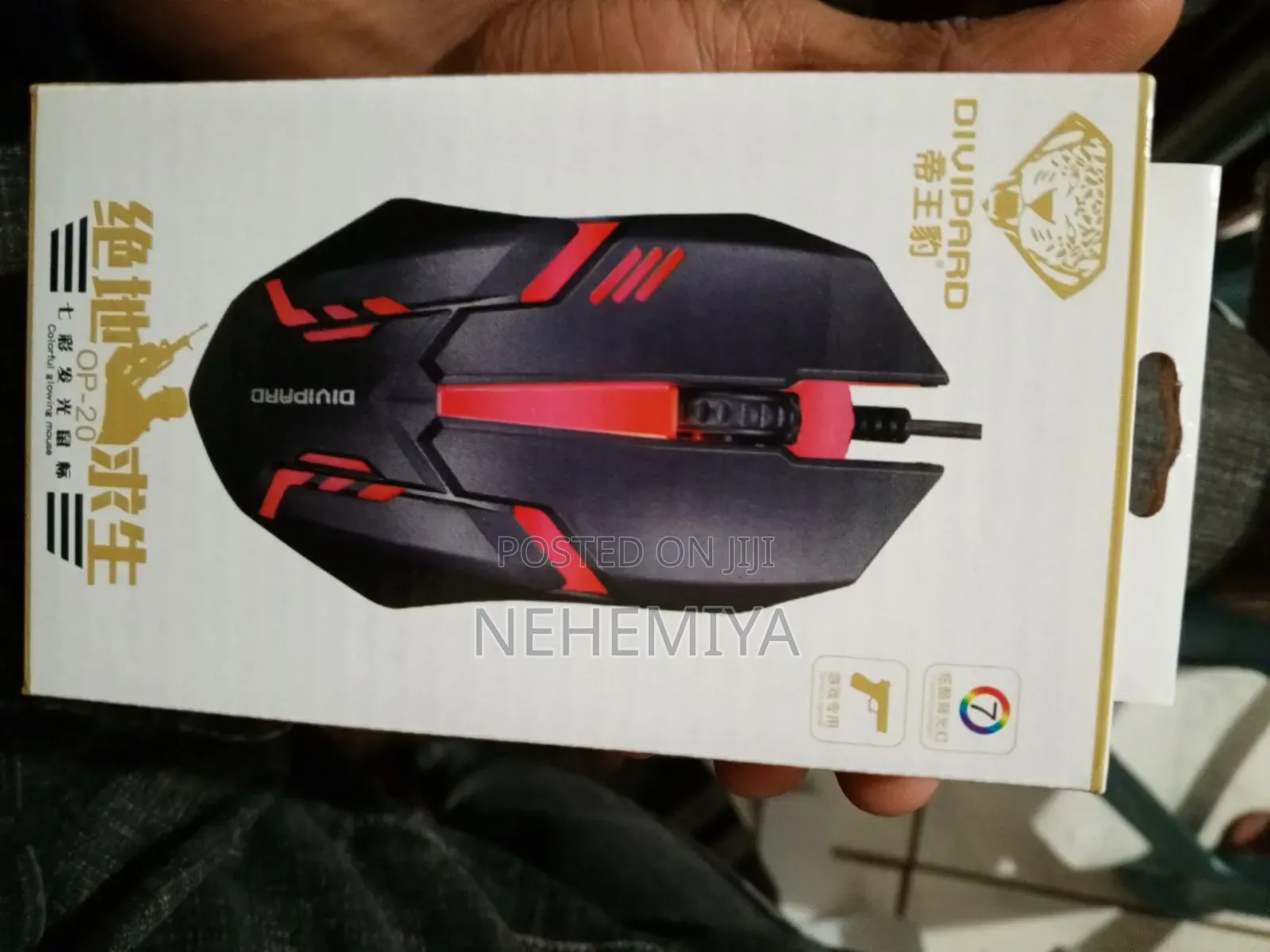 Divipard Gaming Mouse