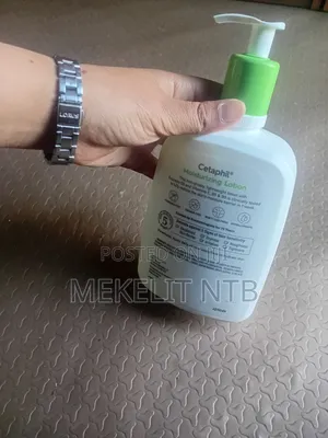 Cetaphil Lotion