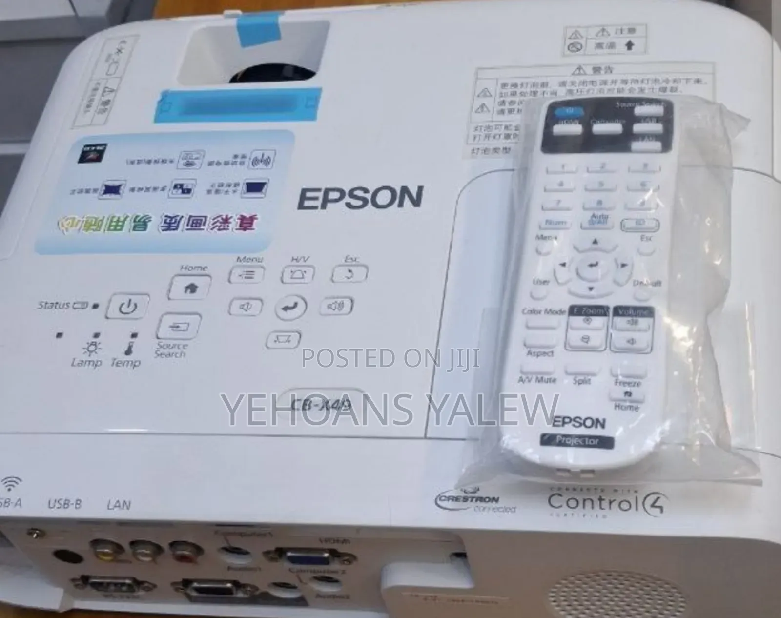 Brand New Epson Projector Model Name: Cb -X49 Hardware Interface:
