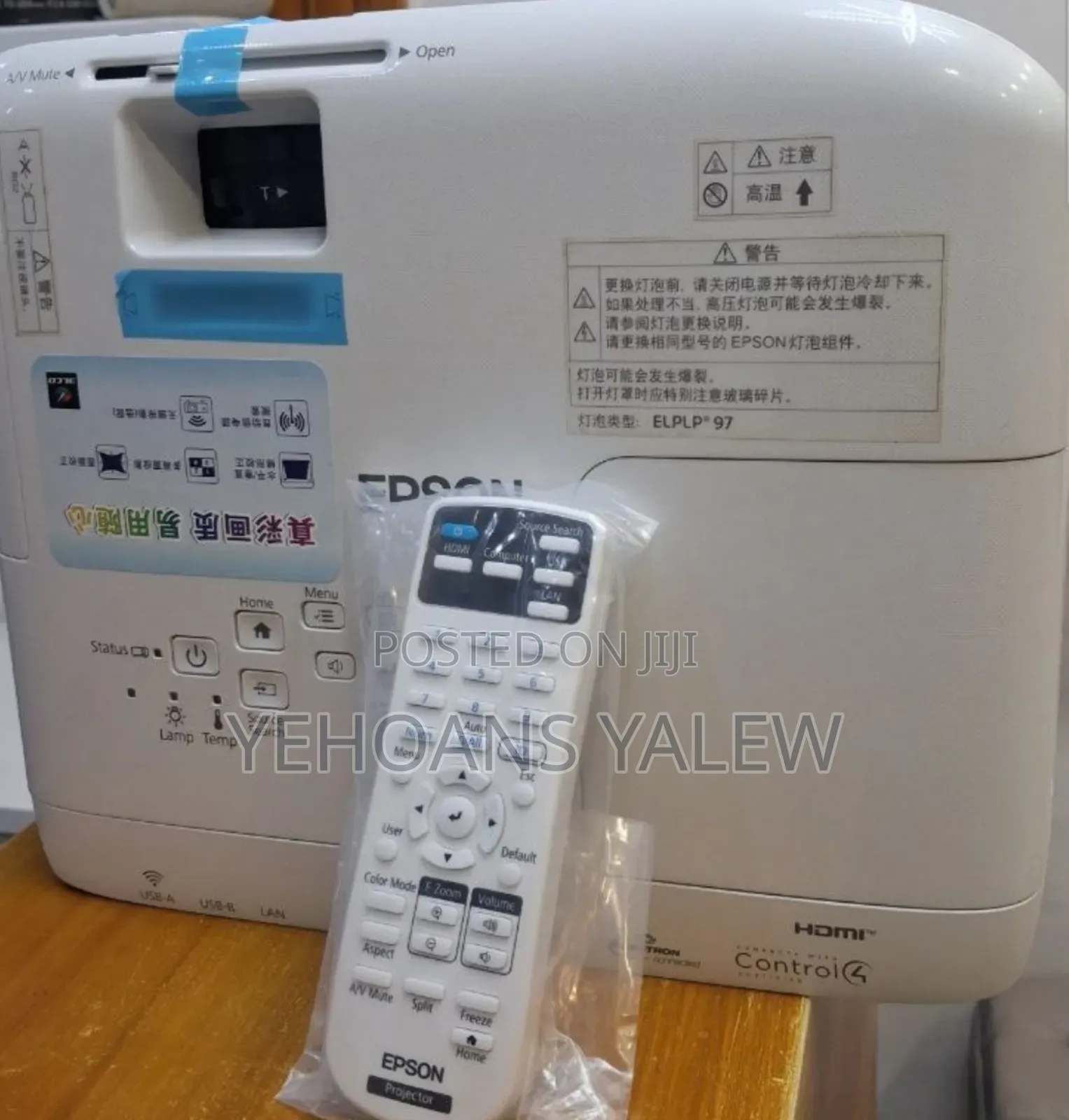 Brand New Epson Projector Model Name: Cb -X49 Hardware Interface: