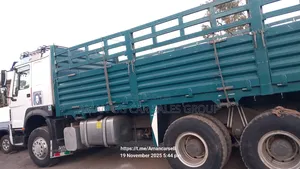 Cacion 2023 Model. 371