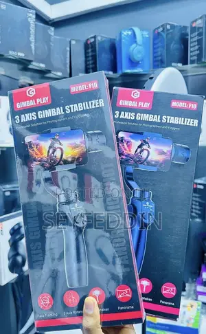 Photo - Gimbal Play 3axis Gimbal Stabilizer