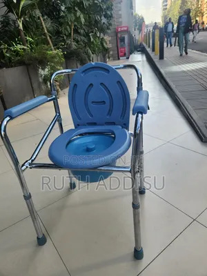 Toilet Chair夠用brand New Commode Chair麩皮commode Chair憨我toilet Chair