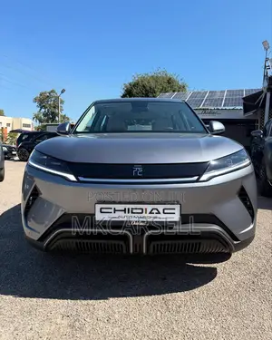 New BYD Yuan Up 2025 Gray