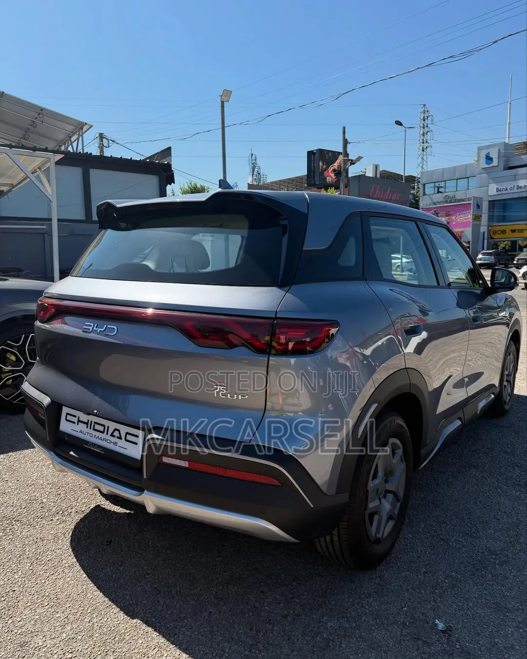 New BYD Yuan Up 2025 Gray